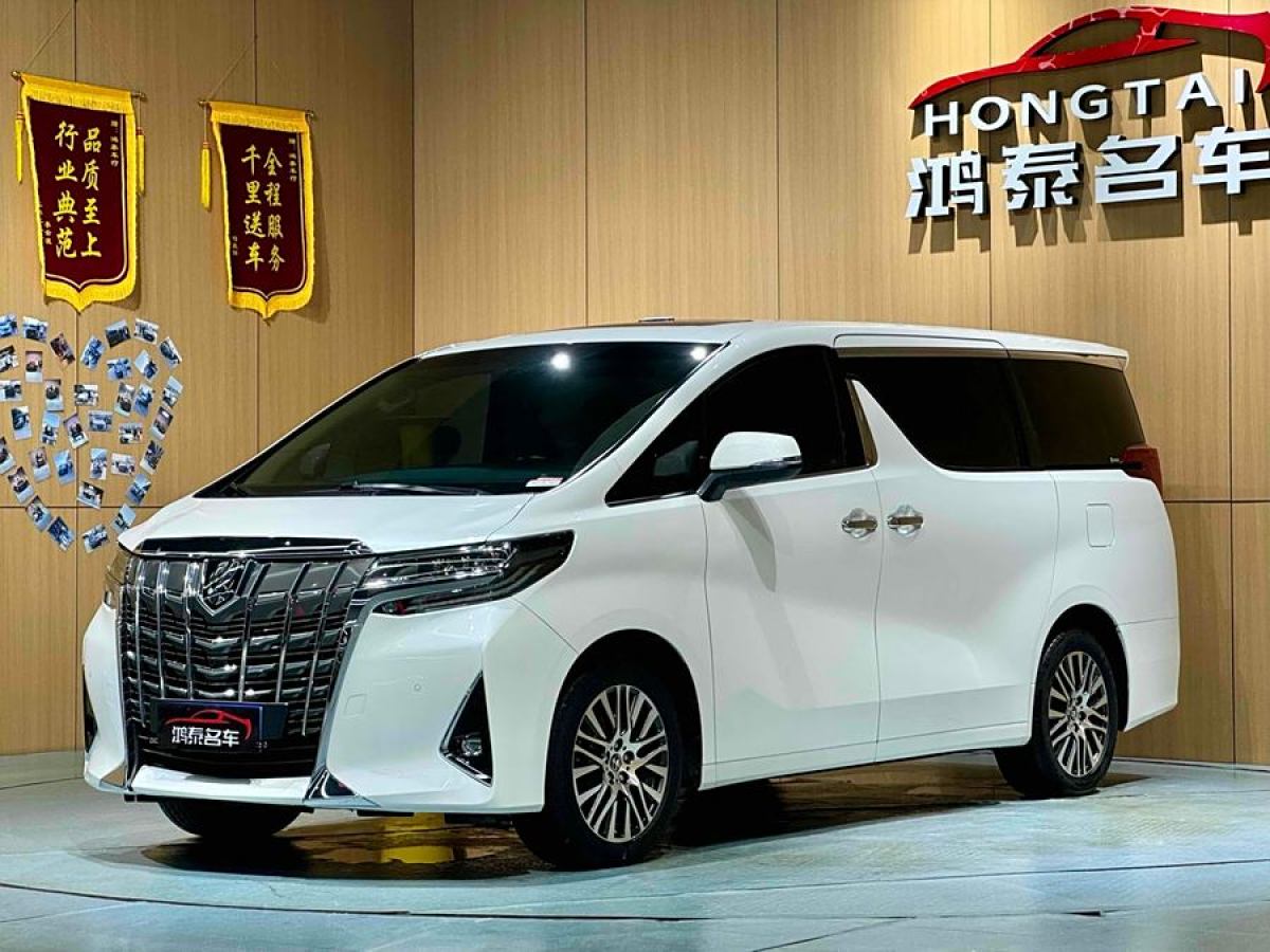 丰田 埃尔法  2015款 3.5L 尊贵版图片