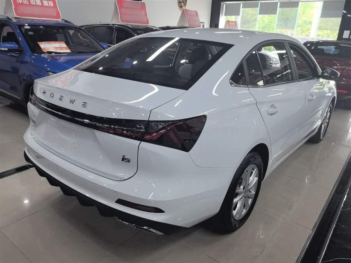 榮威 i5  2023款 1.5L CVT豪華版圖片