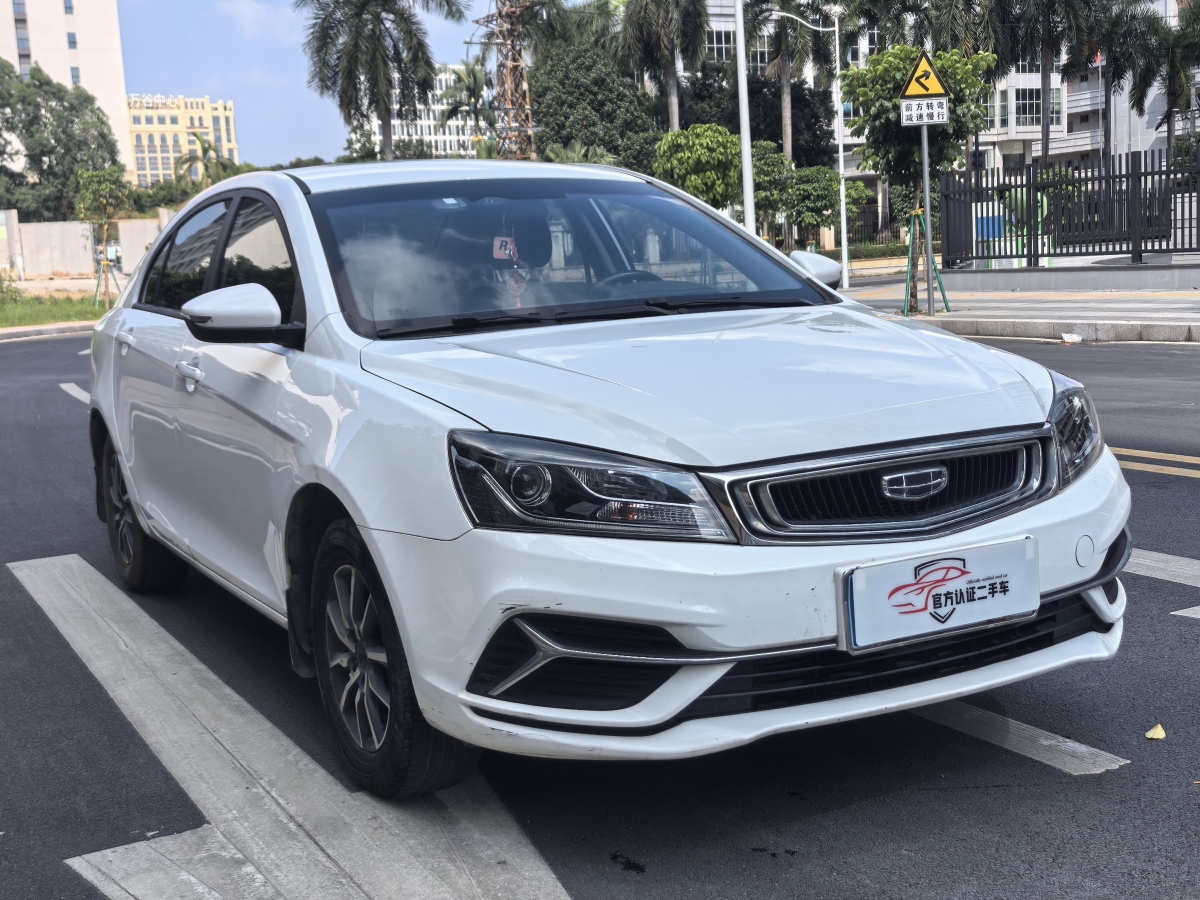 吉利 帝豪  2019款   領(lǐng)軍版 1.5L 手動(dòng)豪華型 國VI圖片