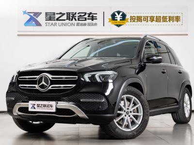 2021年10月 奔馳 奔馳GLE  GLE 350 4MATIC 時(shí)尚型圖片