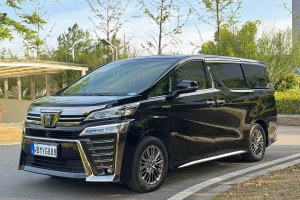 威爾法 豐田 皇冠 雙擎 2.5L HV至尊版