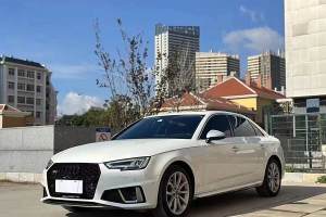 奧迪A4L 奧迪 40 TFSI 進取型 國V