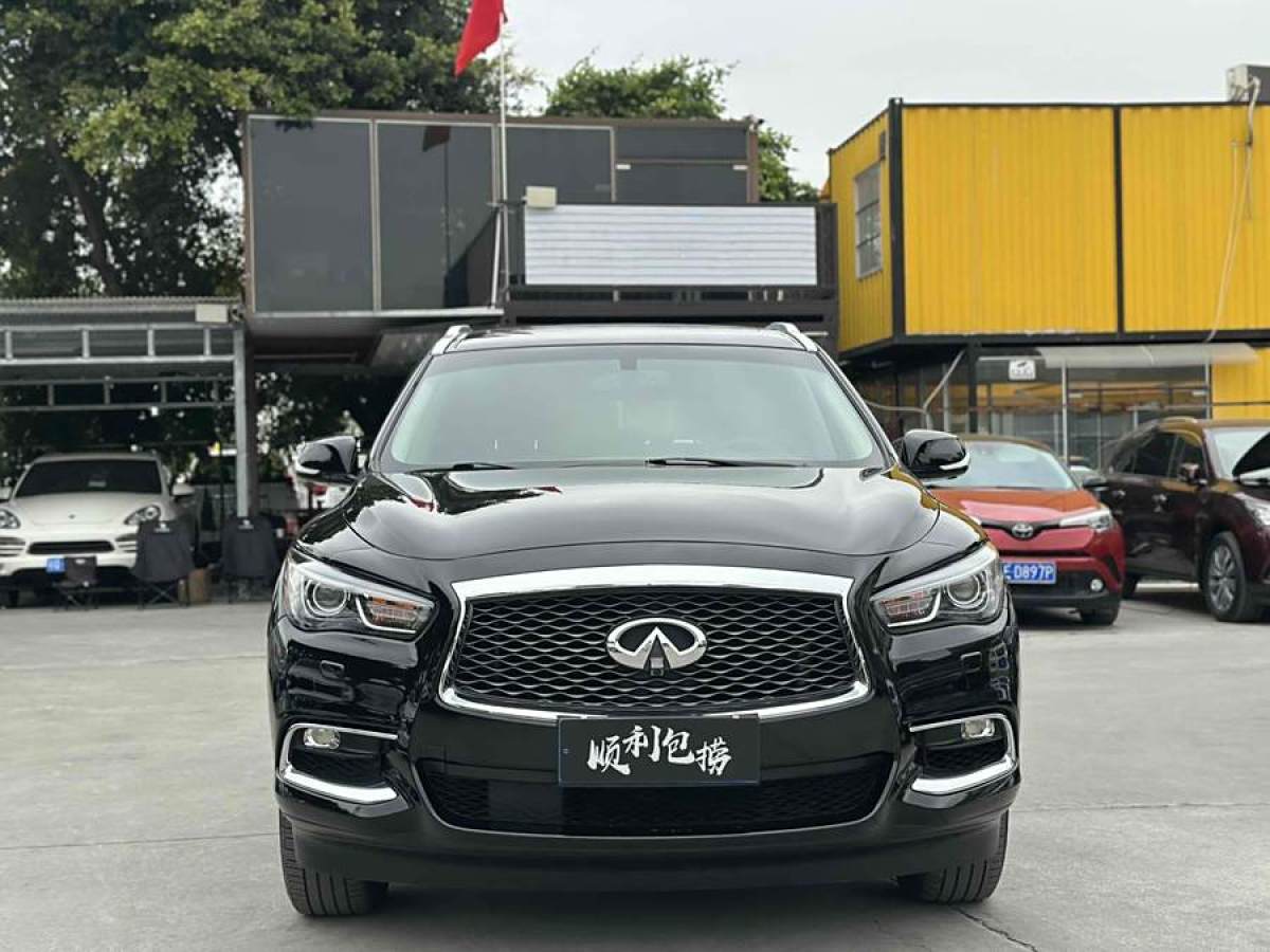 英菲尼迪 QX60  2018款 2.5T Hybrid 兩驅(qū)冠軍家庭版圖片