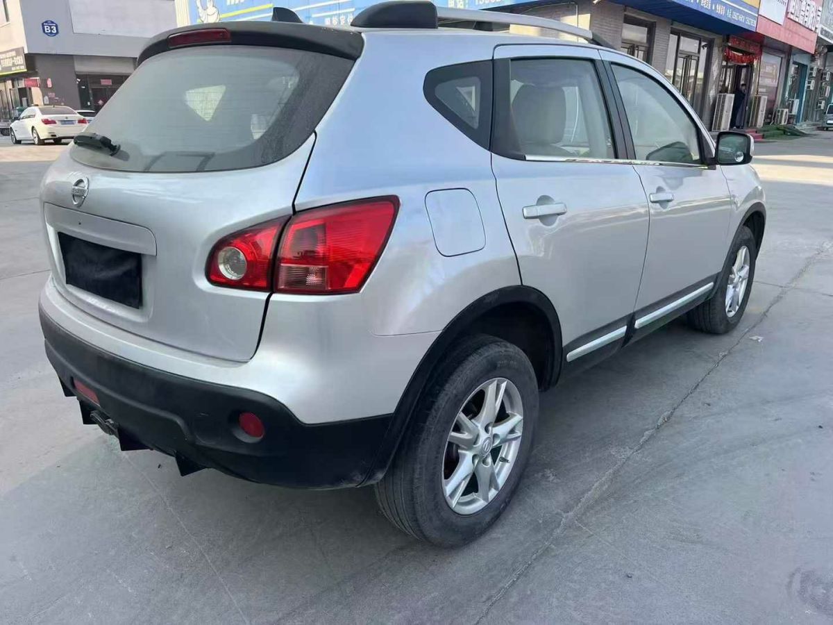 日產(chǎn) 逍客  2013款 2.0XV 炫 CVT 2WD圖片