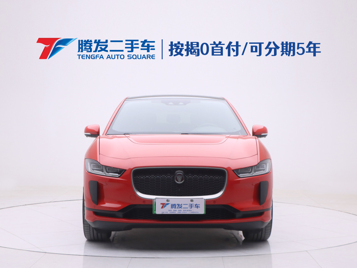 捷豹 I-PACE  2020款 EV400 HSE圖片