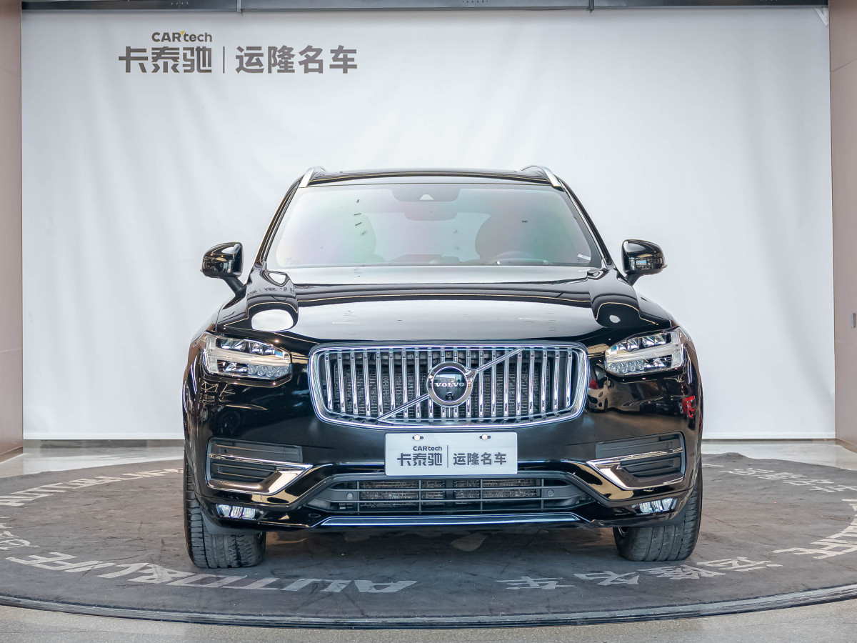 沃爾沃 XC90  2022款 B6 智雅豪華版 7座圖片