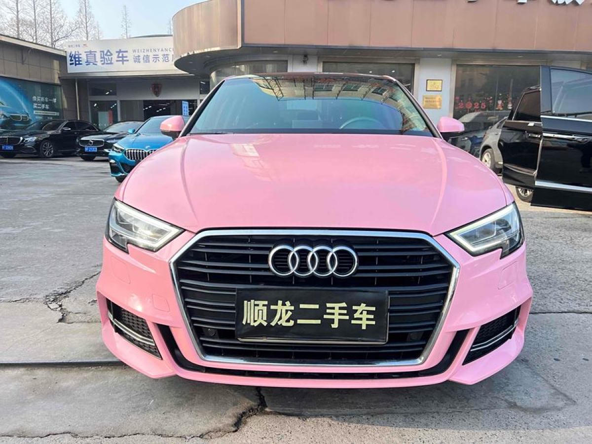 2019年11月奧迪 奧迪A3  2019款 Sportback 35 TFSI 時(shí)尚型 國(guó)VI