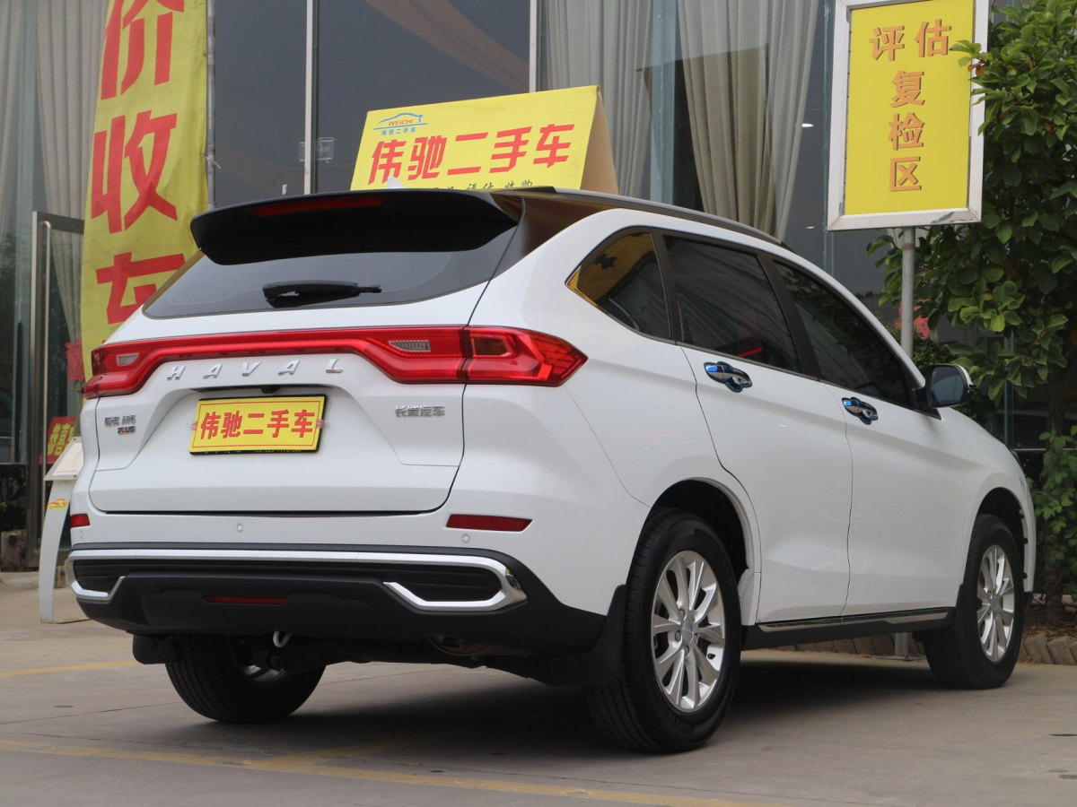 哈弗 M6  2021款 PLUS 1.5T 手動豪華智聯(lián)型圖片