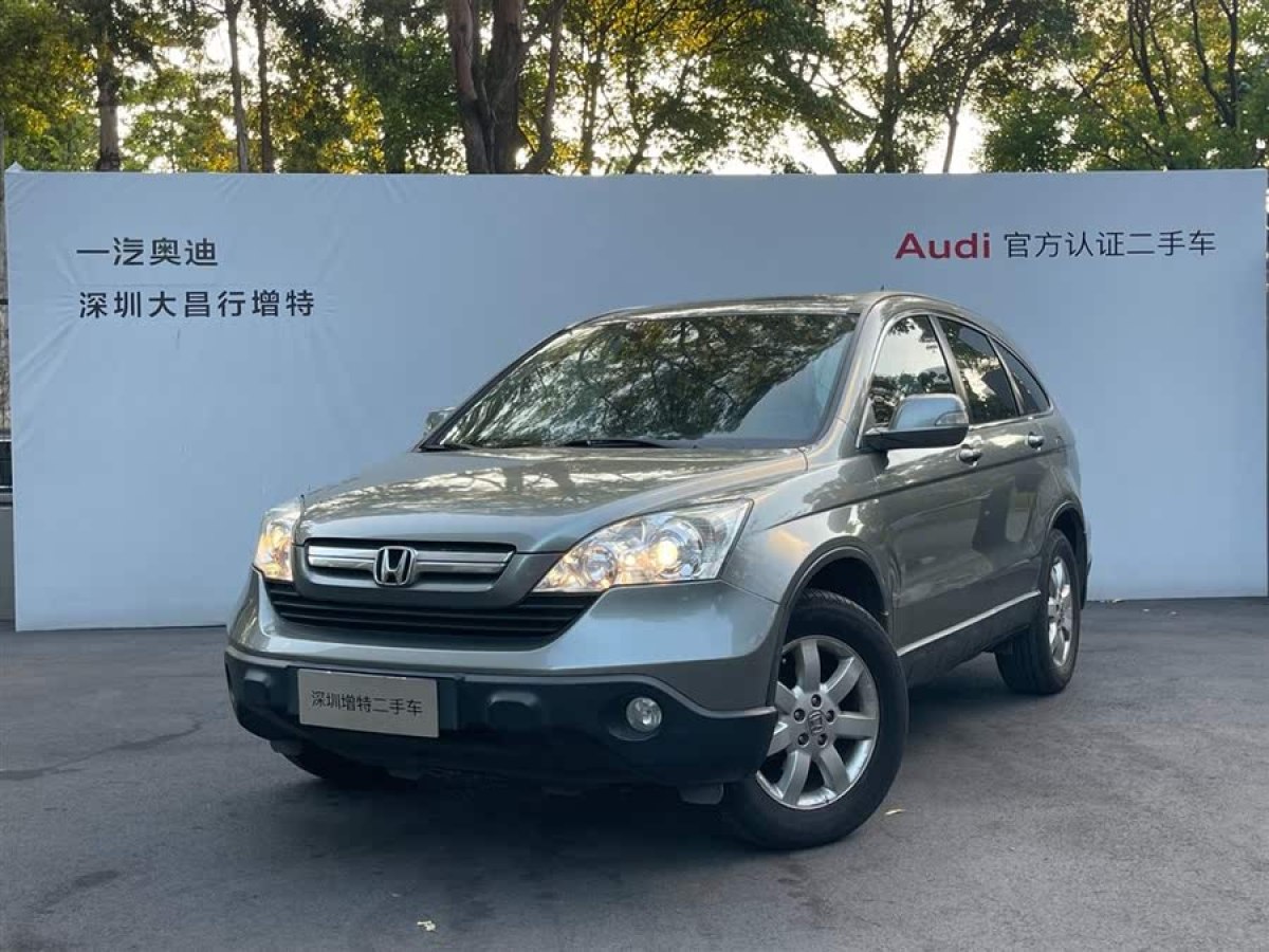 本田 CR-V  2007款 2.4L 自動四驅(qū)豪華版圖片