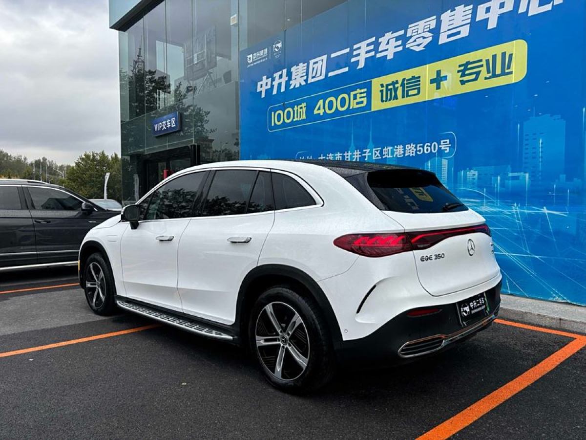 2023年9月奔馳 奔馳EQE SUV  2023款 350 4MATIC 先鋒版