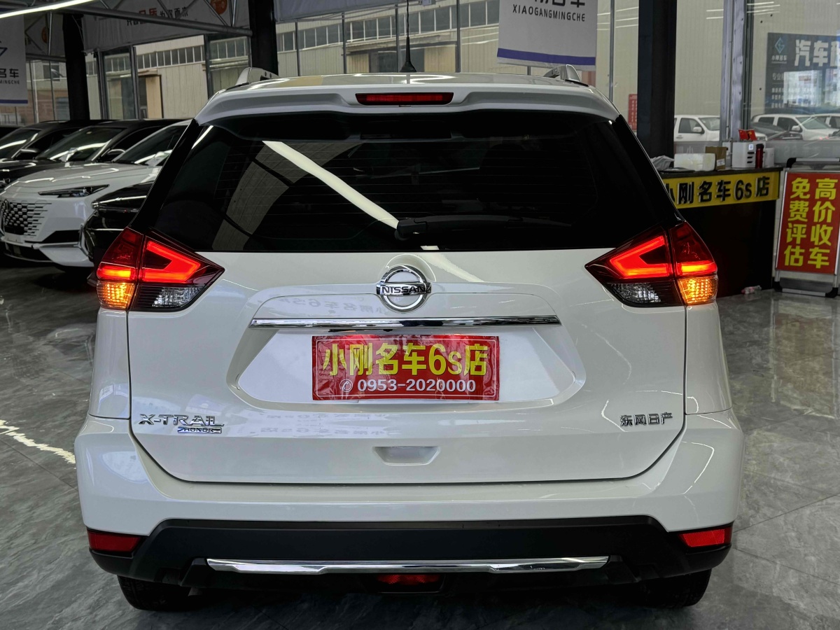 2023年1月日產(chǎn) 奇駿  2021款 2.0L CVT 2WD XL Premium尊享紀念版