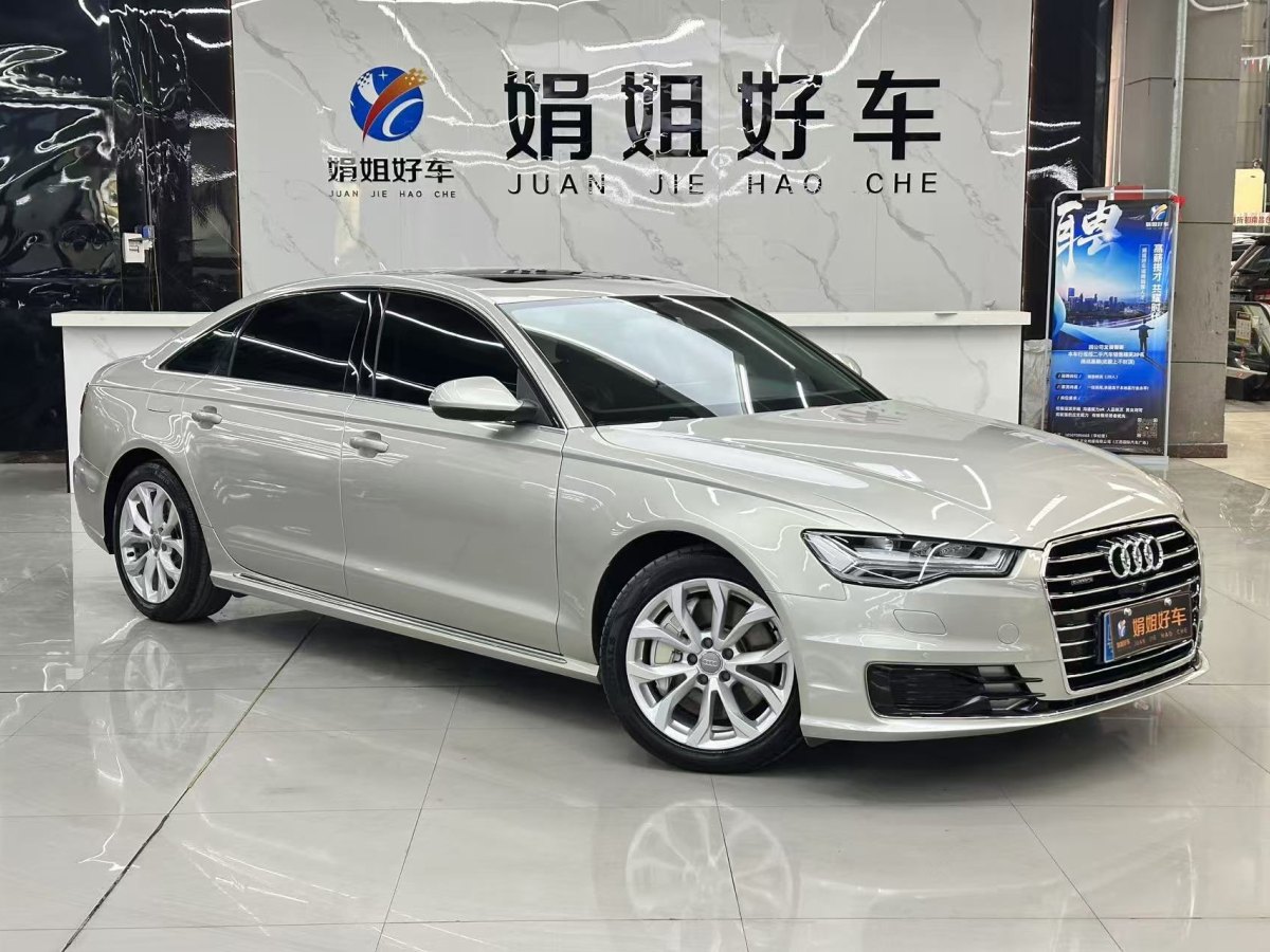 奧迪 奧迪A6L  2016款 45 TFSI quattro 運(yùn)動型圖片