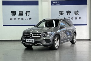 奔馳GLB 奔馳 GLB 220 動感型