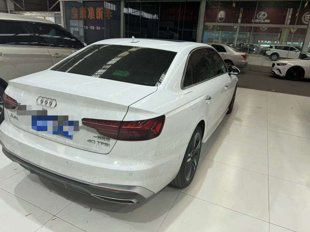 2021年6月奧迪 奧迪A4L  2020款 40 TFSI 豪華動(dòng)感型