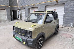 熊貓mini 吉利 200km 熊貓騎士