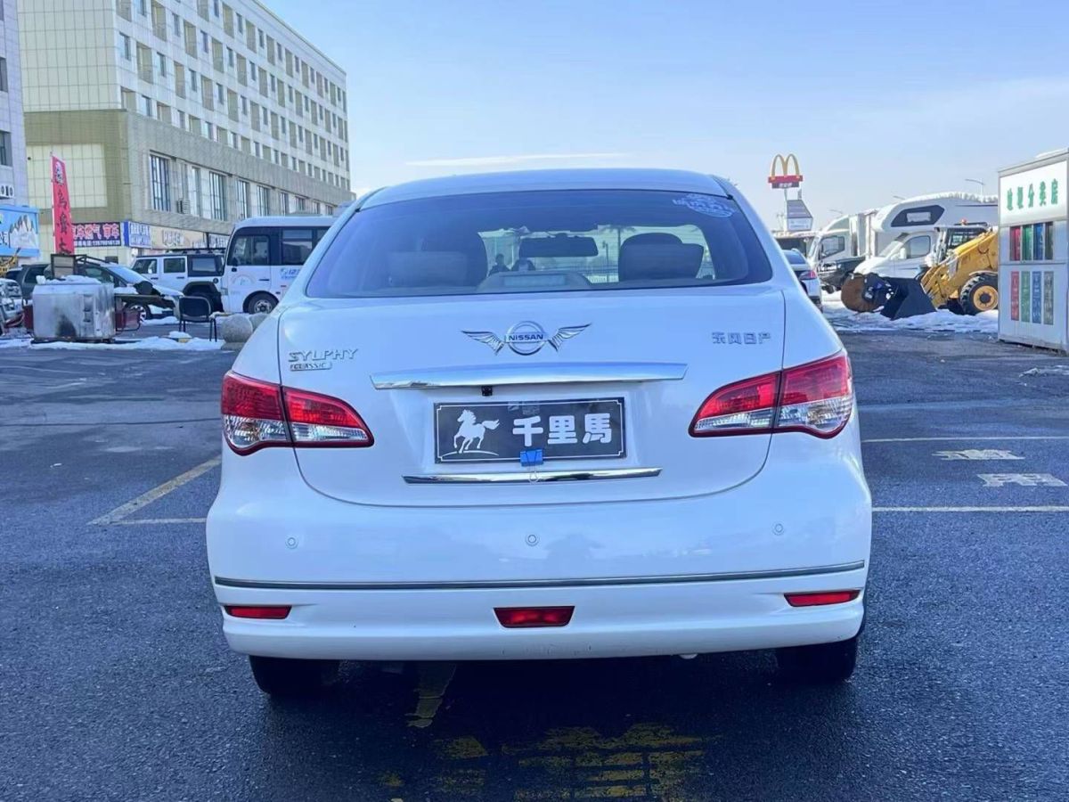 日產 軒逸  2018款 1.6XE 手動舒適版圖片