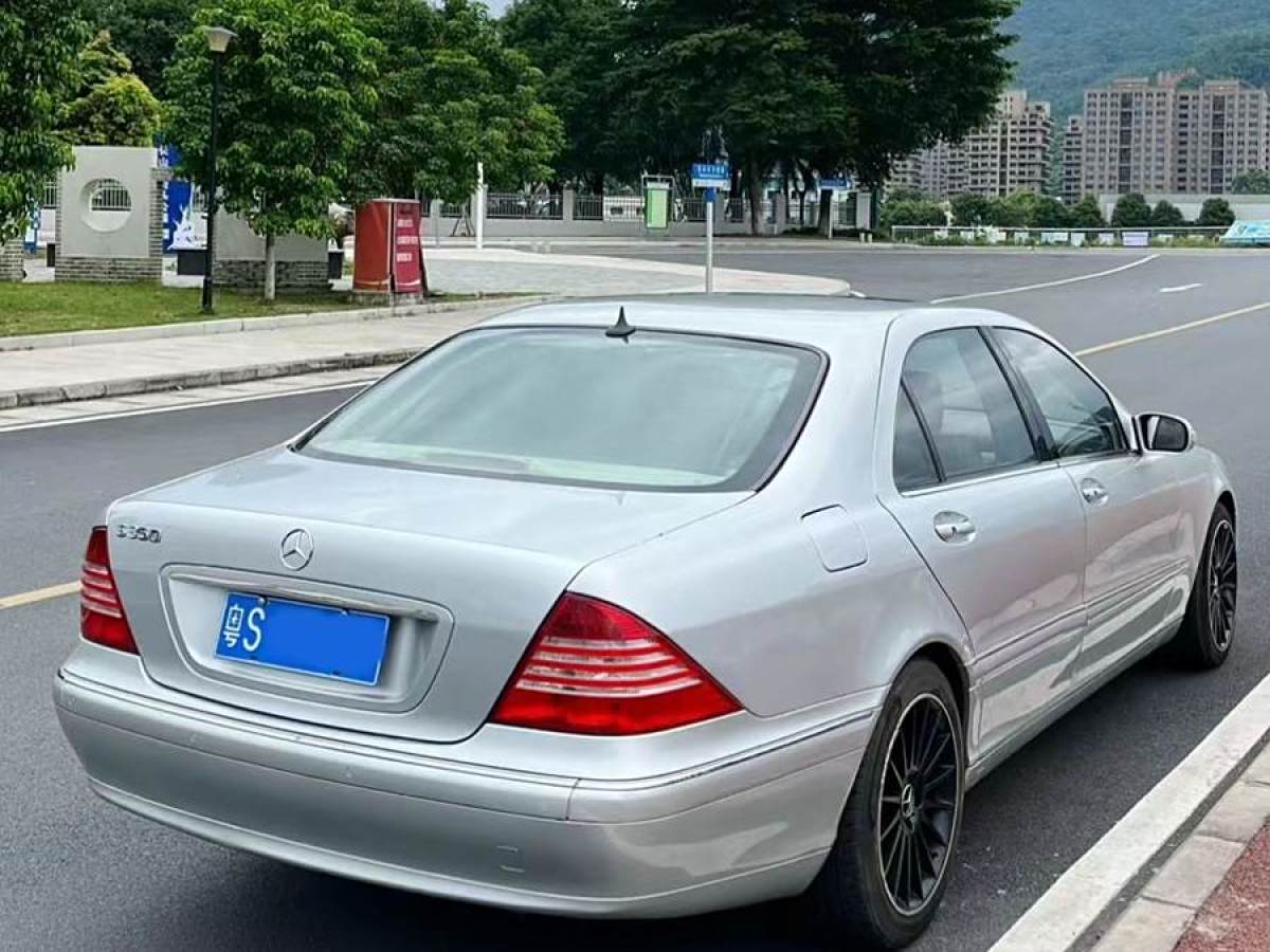 奔馳 奔馳S級(jí)  2004款 S 350圖片