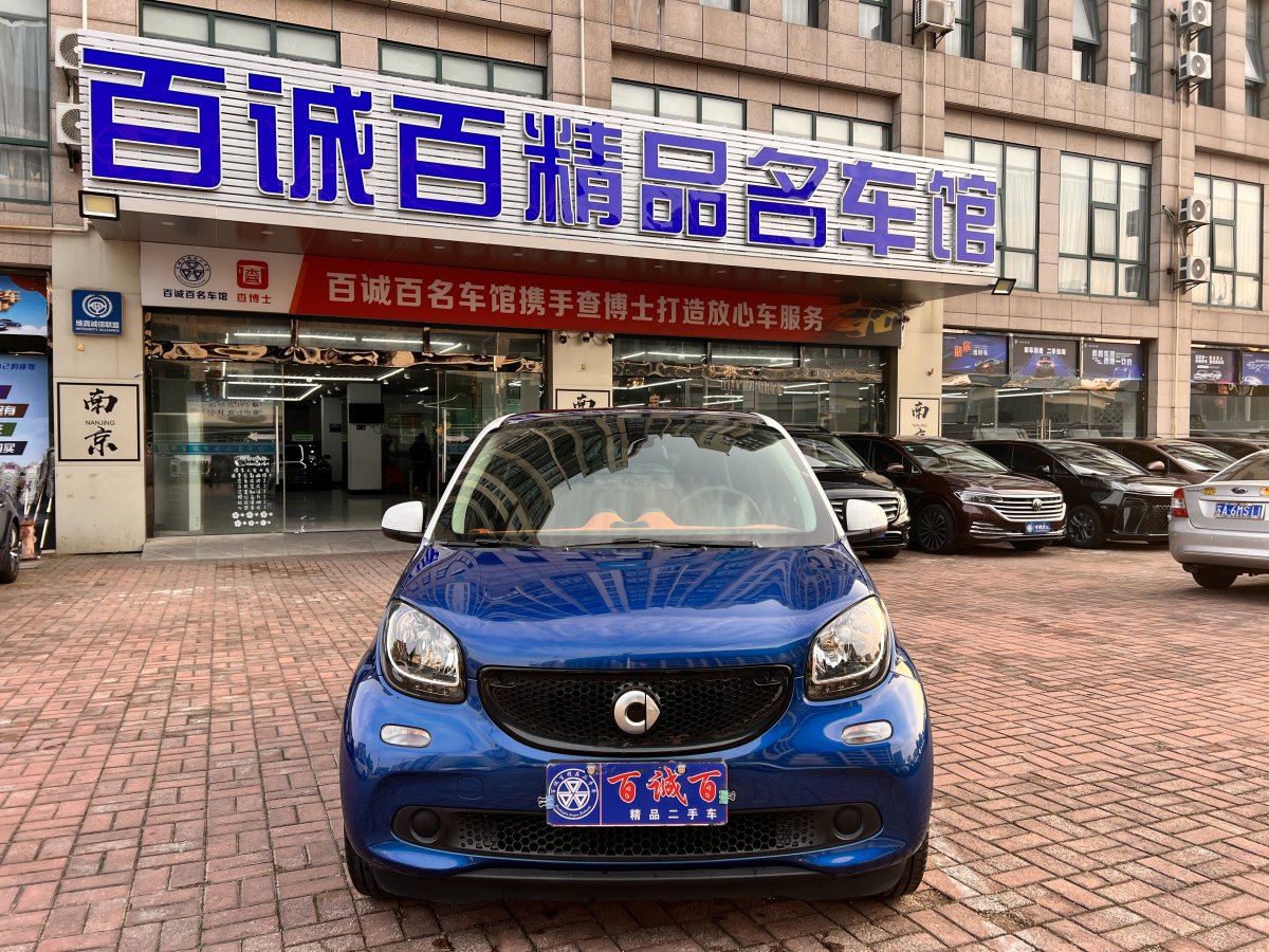 smart forfour  2016款 1.0L 52千瓦激情版圖片