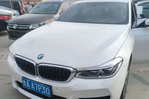 寶馬6系GT 寶馬 630i M運動套裝