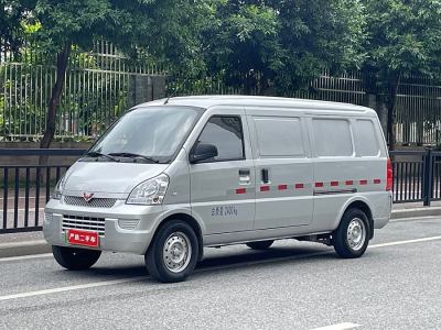 2021年9月 五菱 五菱荣光EV 封窗版基本型2座300KM图片