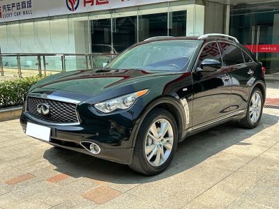 2020年3月 英菲尼迪 QX70(進(jìn)口) 3.7L 絕影版圖片