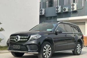 奔馳GLS 奔馳 GLS 320 4MATIC