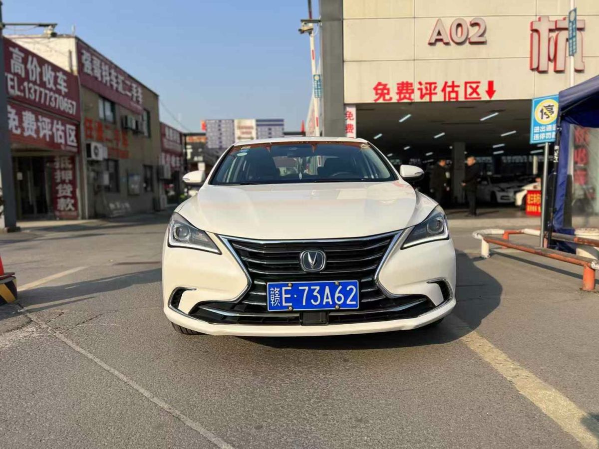 長(zhǎng)安 逸動(dòng)  2018款 1.6L GDI 自動(dòng)時(shí)尚型圖片