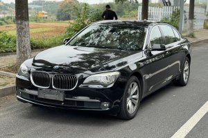 宝马7系 宝马 730Li 3.0 领先型