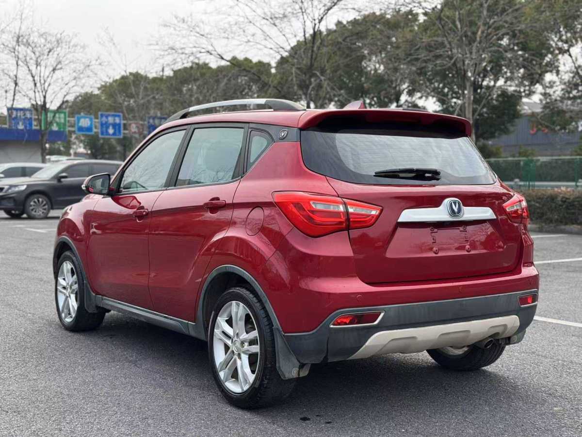 長安 CS35  2017款 1.6L 手動(dòng)豪華型圖片