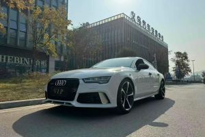 奧迪A7 奧迪 35 TFSI 時(shí)尚型