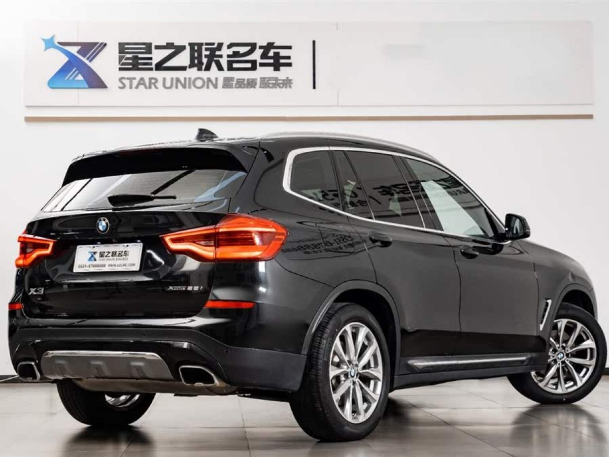 寶馬 寶馬X3  2021款 改款 xDrive25i 豪華套裝圖片