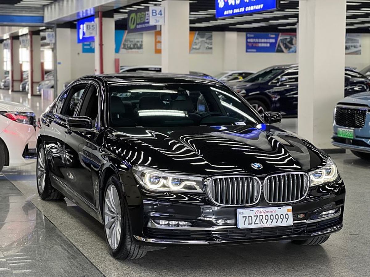 寶馬 寶馬7系  2017款 740Li xDrive 豪華型圖片