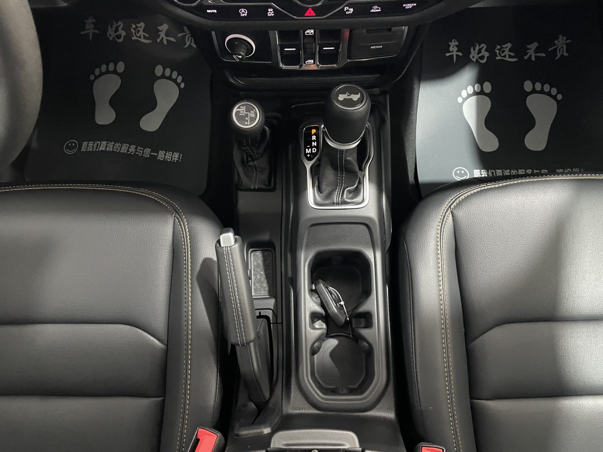 Jeep 牧馬人  2024款 2.0T 撒哈拉四門版圖片