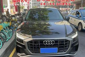 奧迪Q8 奧迪 55 TFSI 豪華動(dòng)感型