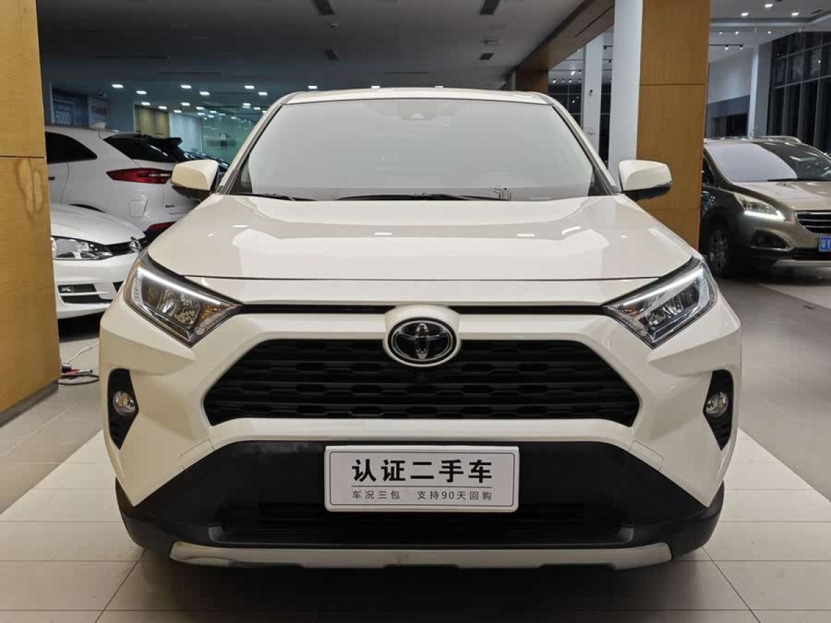 豐田 RAV4榮放  2020款 2.0L CVT兩驅(qū)風(fēng)尚版圖片