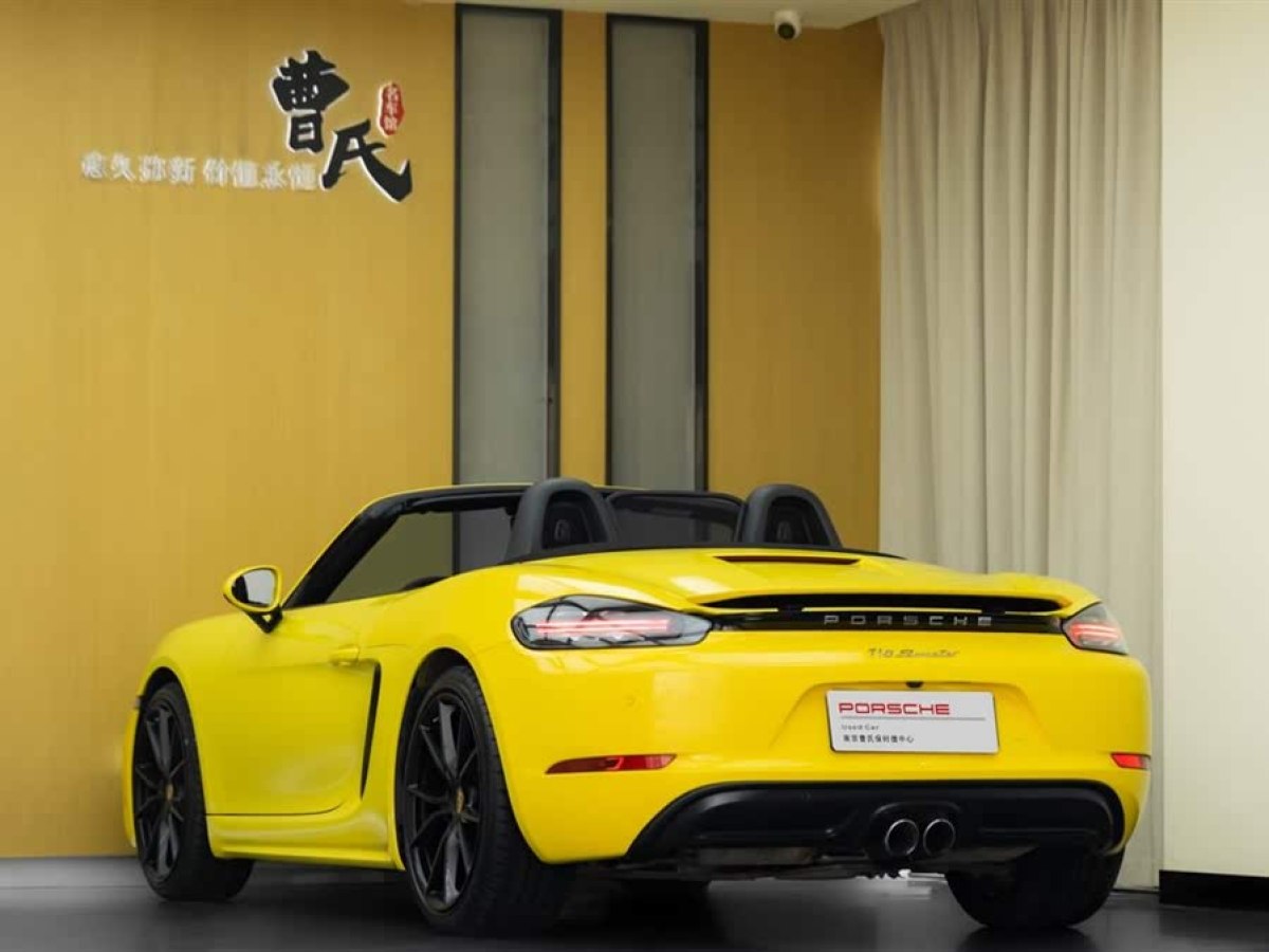 保時捷 718  2016款 Boxster 2.0T圖片