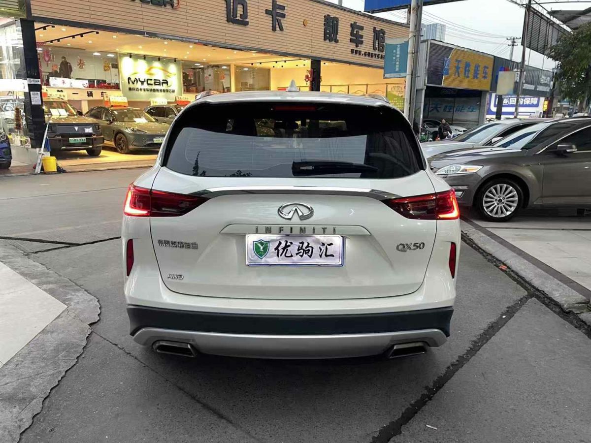 英菲尼迪 QX50  2018款 2.0T 四驅(qū)豪華版圖片