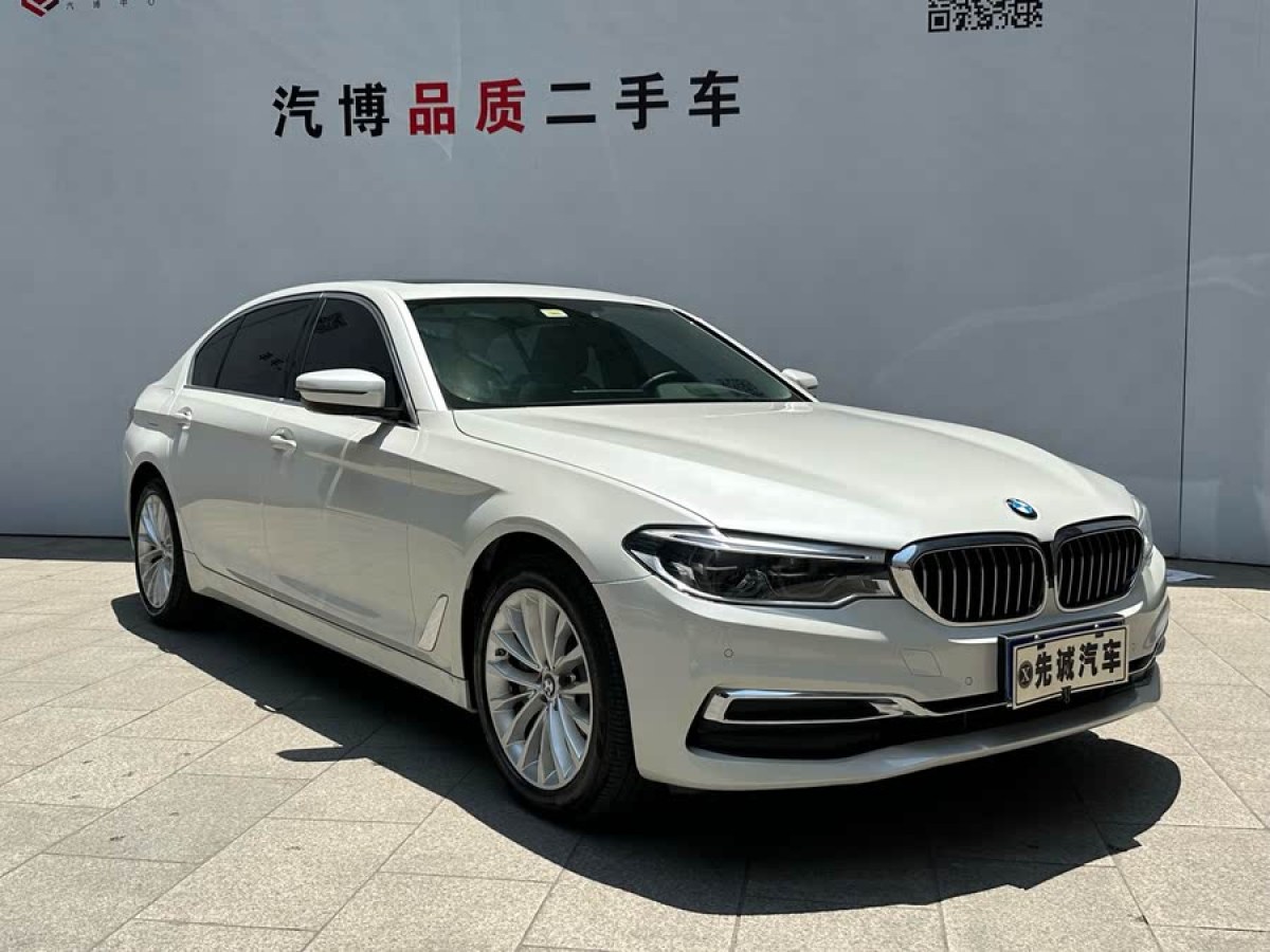 寶馬 寶馬5系  2019款  改款 530Li 尊享型 豪華套裝圖片