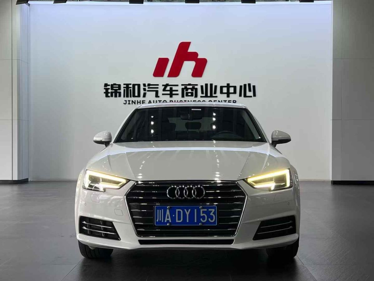 奧迪 奧迪A4L  2017款 A4L 40TFSI 時(shí)尚型圖片