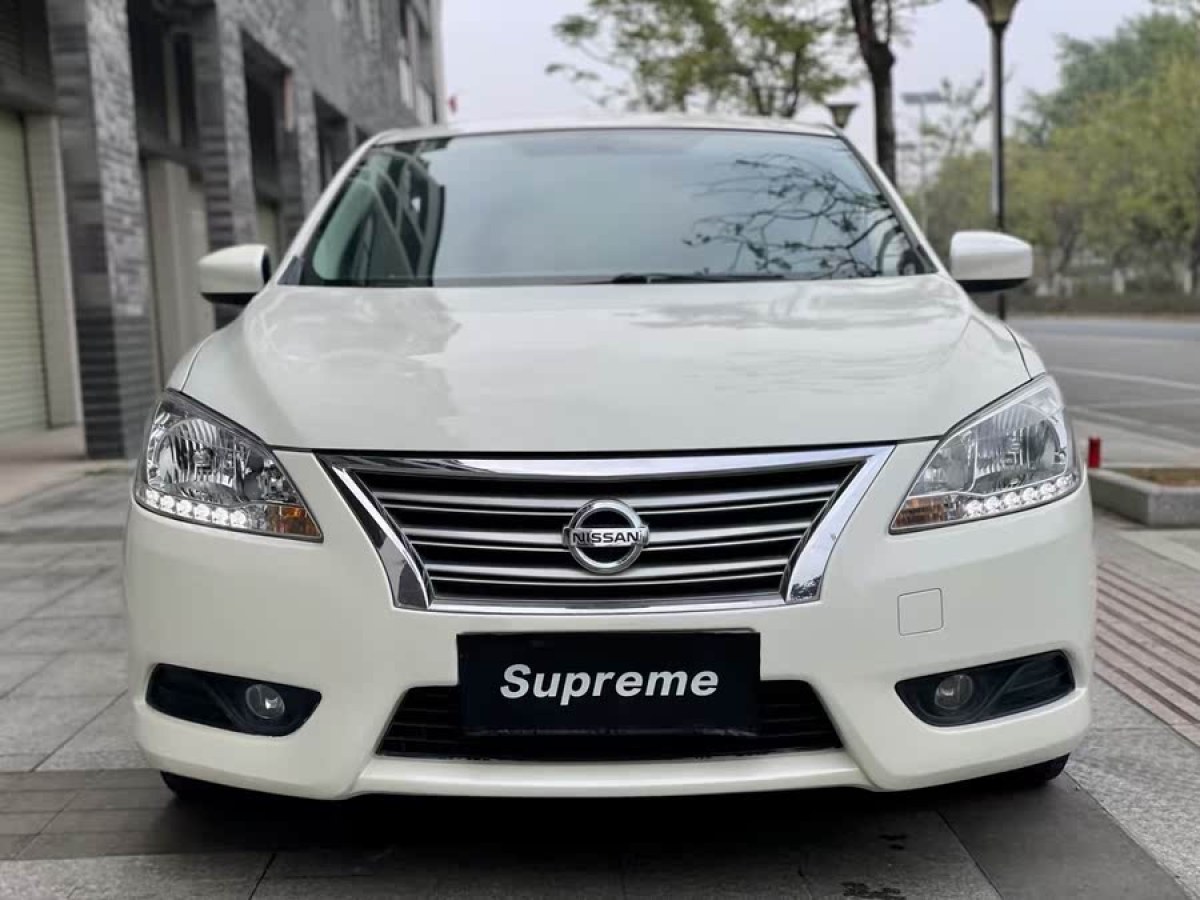 日產(chǎn) 軒逸  2014款 1.6XV CVT尊享版圖片