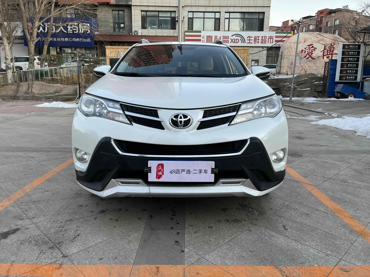 豐田 RAV4  2016款 榮放 2.0L CVT四驅(qū)新銳版圖片