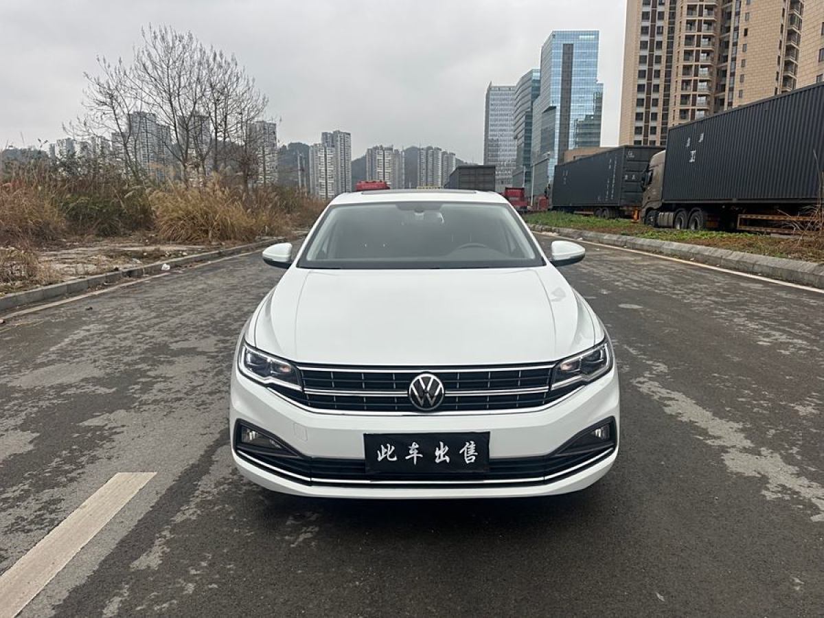 大眾 寶來  2021款 280TSI DSG精英智聯(lián)版圖片