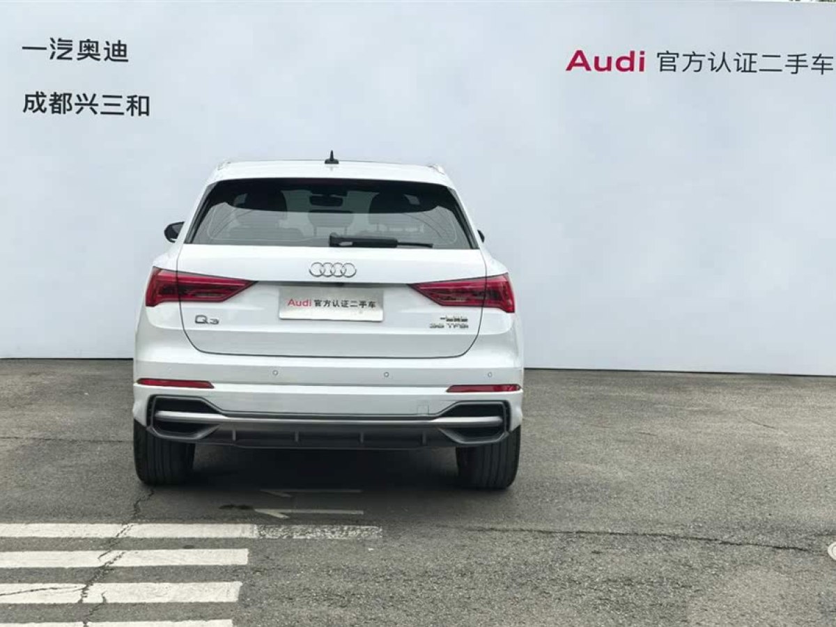 奧迪 奧迪Q3  2022款 35 TFSI 時(shí)尚動(dòng)感型圖片