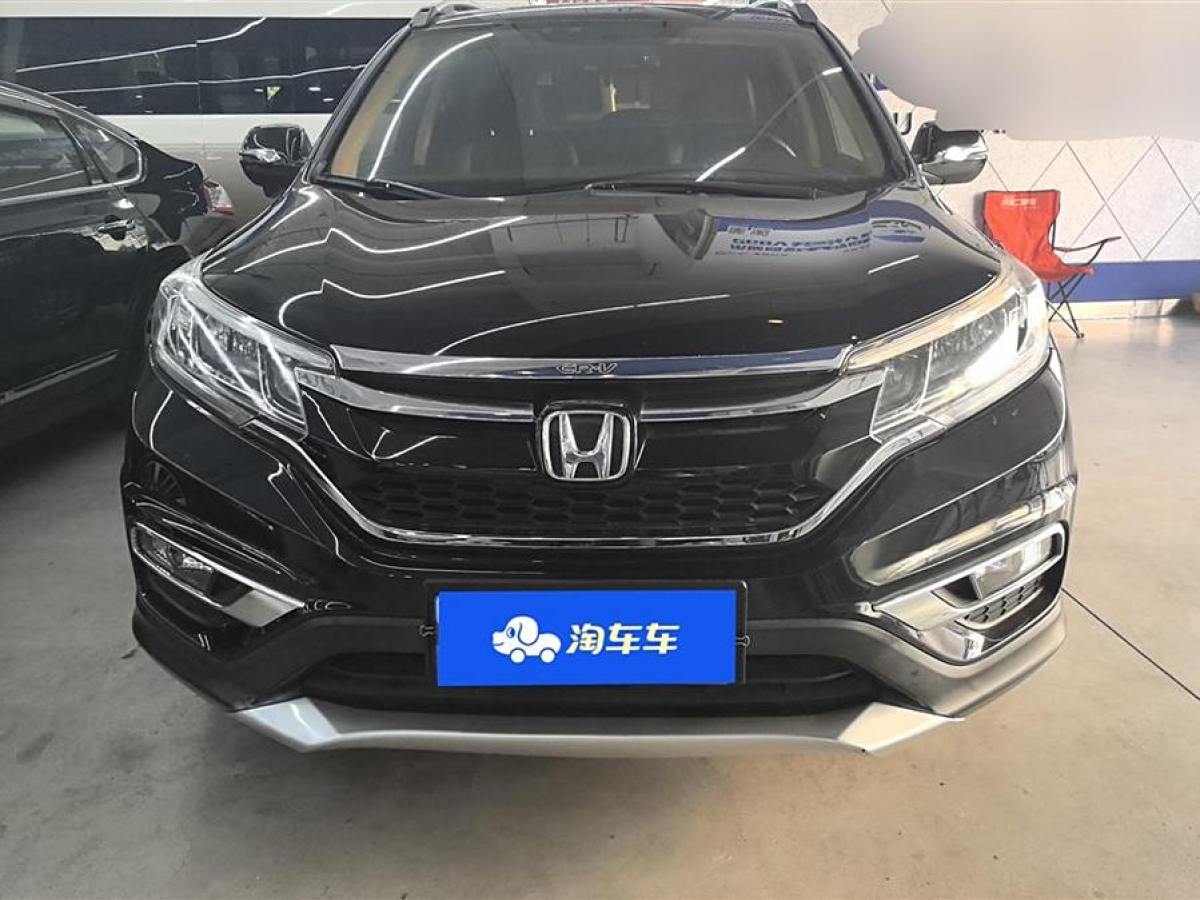 本田 CR-V  2015款 2.4L 兩驅(qū)豪華版圖片