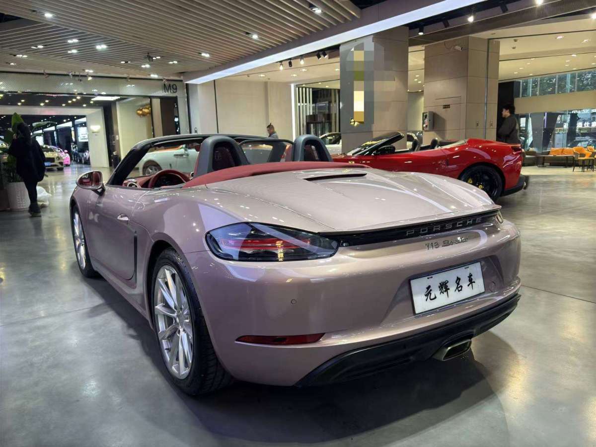 保時(shí)捷 718  2022款 Boxster 2.0T圖片