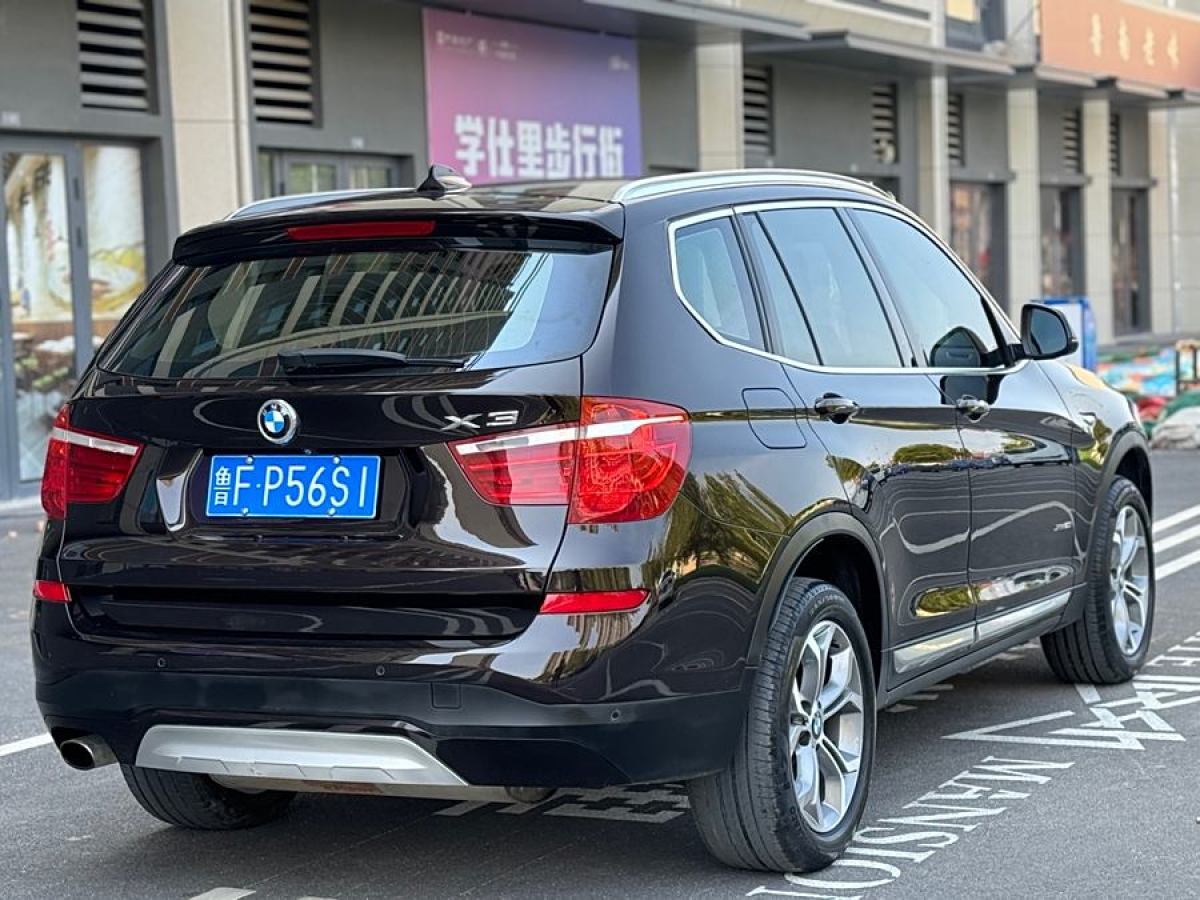 宝马 宝马X3  2014款 xDrive20i X设计套装图片