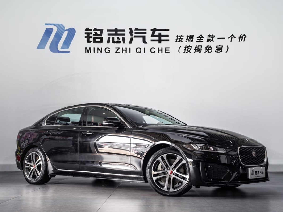 捷豹 XEL  2024款 2.0T 250PS R-DYNAMIC S進(jìn)取運(yùn)動版圖片
