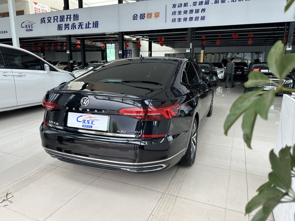 2019年5月大眾 帕薩特新能源  2023款 430PHEV 混動豪華版