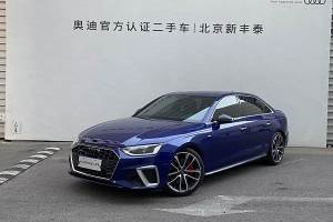 奧迪A4L 奧迪 45 TFSI quattro 臻選動(dòng)感型