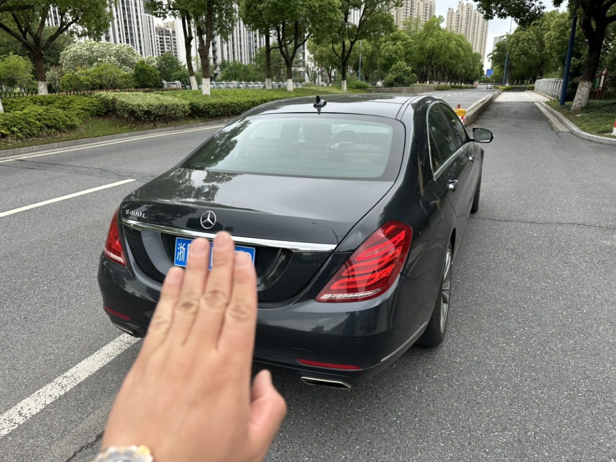 奔馳 奔馳S級(jí)  2014款 S 400 L 尊貴型圖片